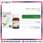 Eltroxin 100 mcg 120 Tablets Levothyroxine Arabic information card