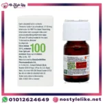 Eltroxin 100 mcg 120 Tablets Levothyroxine additional package view