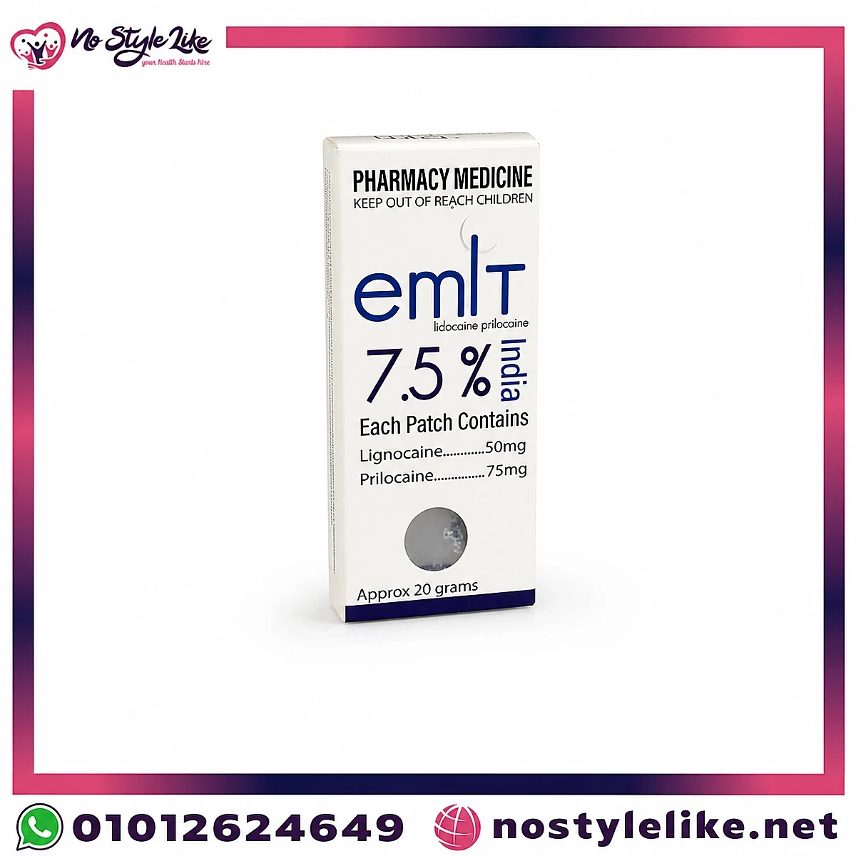 EMLA 7.5% Lidocaine Prilocaine – Product box and patch angled photo