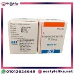 Etovel 50 mg Etoposide additional package view