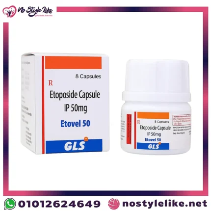 Etovel 50 mg Etoposide original front package photo