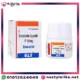 Etovel 50 mg Etoposide original front package photo