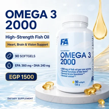 FA Omega 3 2000mg – High-Strength Fish Oil for Heart, Brain & Vision Support