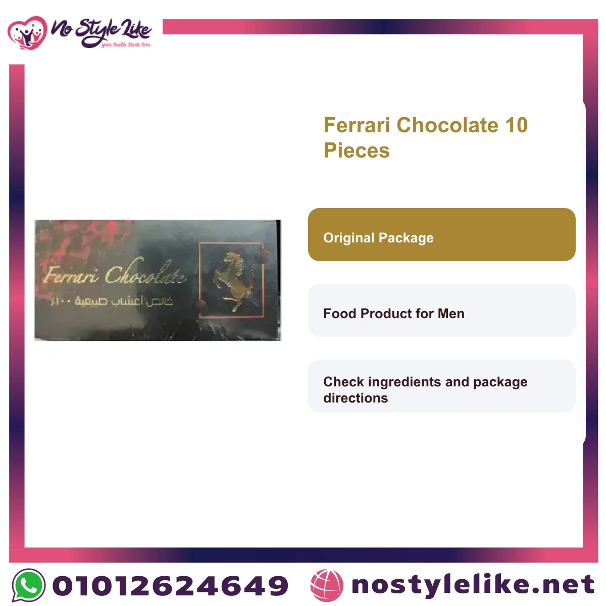 Ferrari Chocolate 10 Pieces English card with original package image
