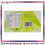 Fusion Plus Mesotherapy 10 ml additional package view