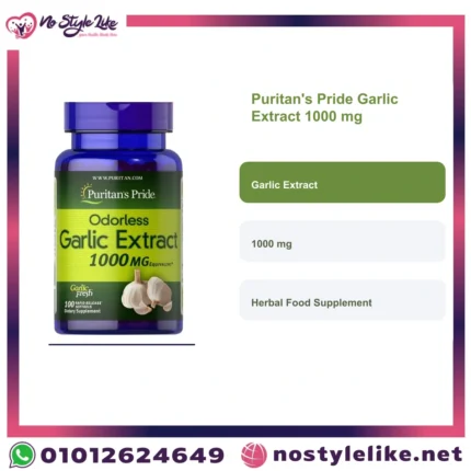 garlic-extract-1000mg-english-card