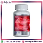 Genesisvit Pharma Iron 65 mg 100 Tablets package back view