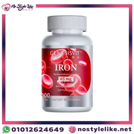 Genesisvit Pharma Iron 65 mg 100 Tablets original front package photo