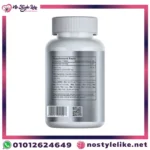 Genesisvit Pharma Iron 65 mg 100 Tablets additional package view