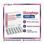 English information card for Glucophage 1000 mg 30 tablets