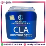 Golden Line CLA 1000 mg Conjugated Linoleic Acid Fat Burning supplement 30 Capsules - Image 2