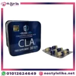 Golden Line CLA 1000 mg Conjugated Linoleic Acid Fat Burning supplement 30 Capsules - Image 3