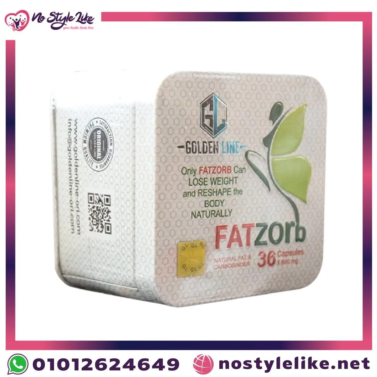 Golden Line Fatzorb 36 Capsules weight loss package back view