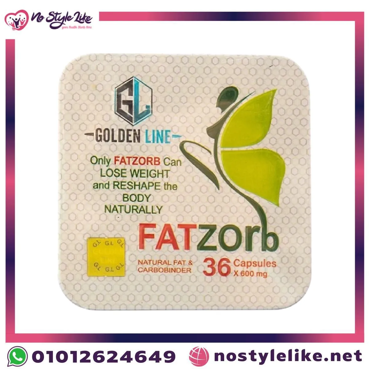 Golden Line Fatzorb 36 Capsules weight loss original front package photo