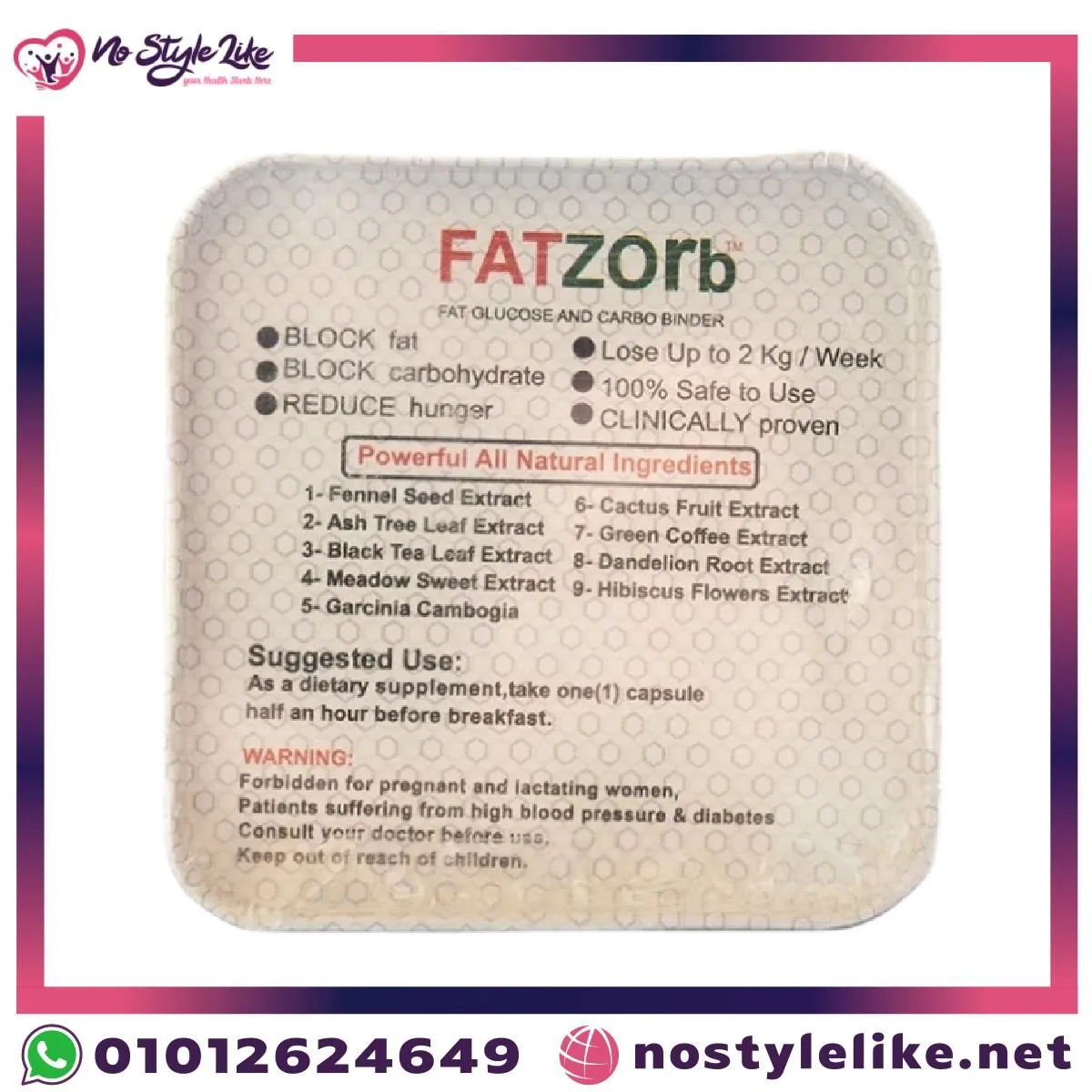 Golden Line Fatzorb 36 Capsules weight loss additional package view