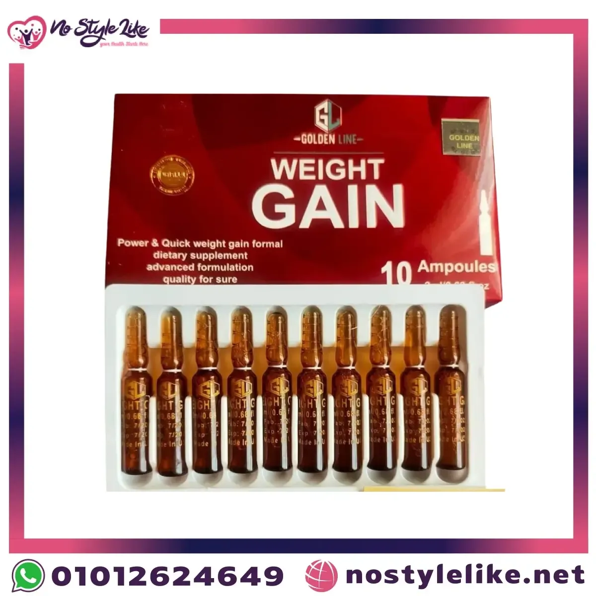 Golden Line Weight Gain 10 Ampoules package back view