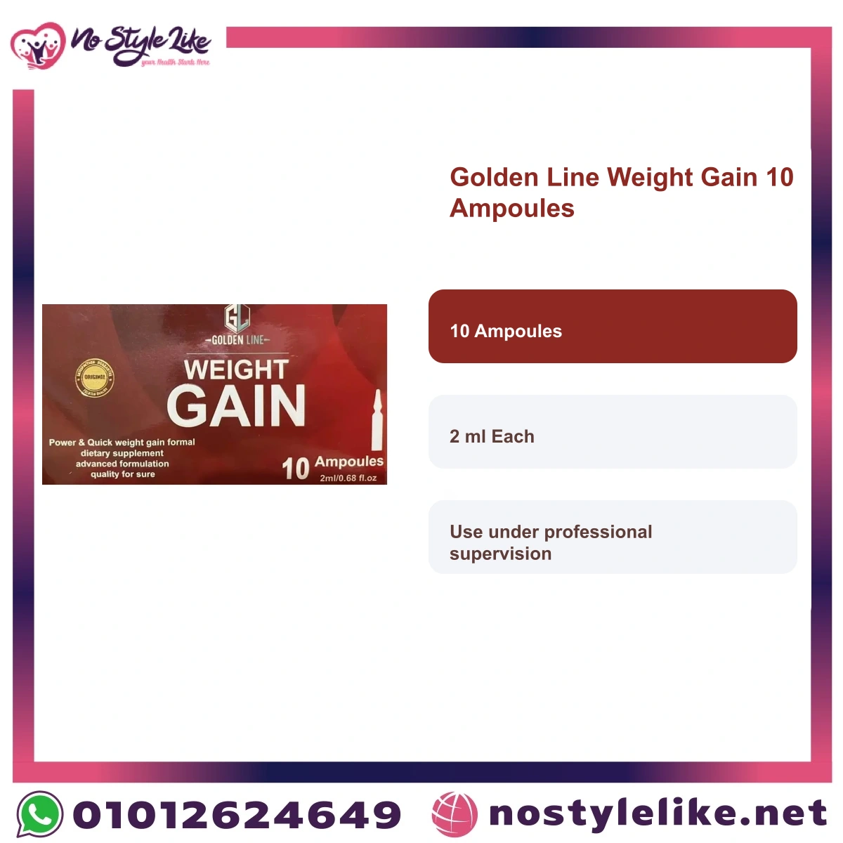 Golden Line Weight Gain 10 Ampoules English information card