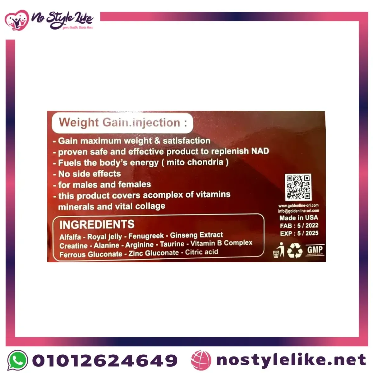 Golden Line Weight Gain 10 Ampoules additional package view