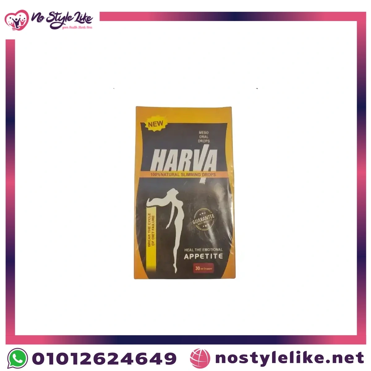 harva-drops-front Harva Slimming Drops 30 ml original front package photo