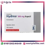 Hydrea 500 mg 100 Capsules Hydroxyurea package back view