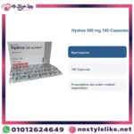 Hydrea 500 mg 100 Capsules Hydroxyurea English information card