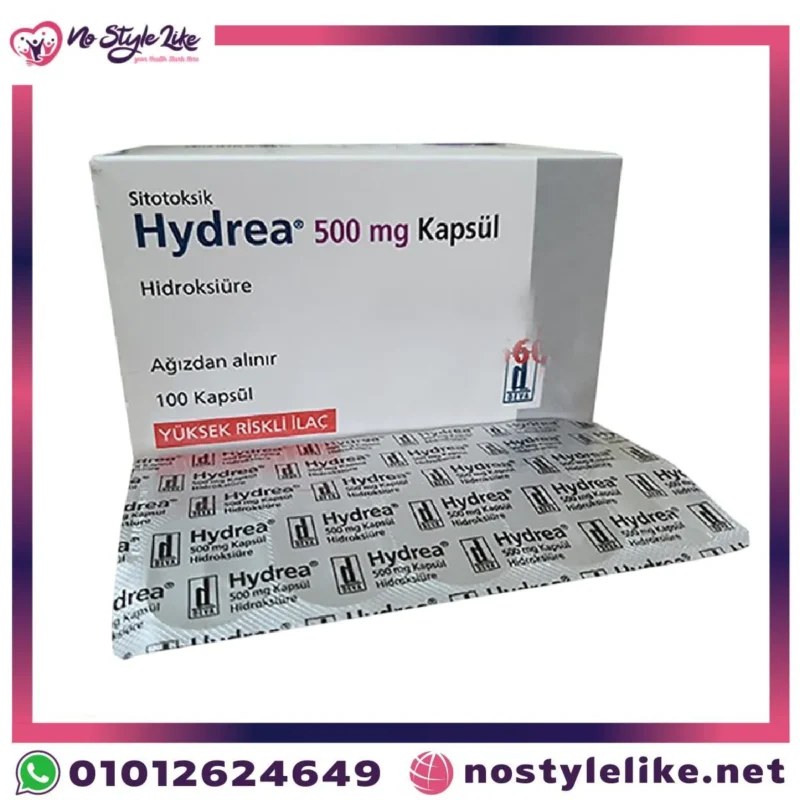 Hydrea 500 mg 100 Capsules Hydroxyurea original front package photo