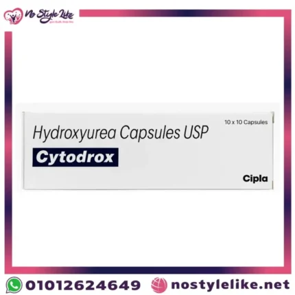 Hydroxyurea 500 mg Capsules Hydroxycarbamide original front package photo