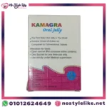 Kamagra Oral Jelly 100 mg 7 Sachets additional package view