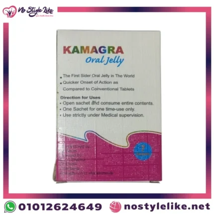 Kamagra Oral Jelly 100 mg 7 Sachets additional package view