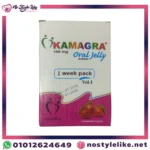 Kamagra Oral Jelly 100 mg 7 Sachets original front package photo