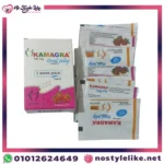 Kamagra Oral Jelly 100 mg 7 Sachets additional package view