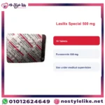 Lasilix Special 500 mg English card with original package image