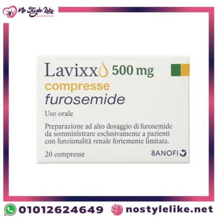 Lavixx Furosemide 500 mg 20 Tablets original front package photo
