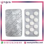 Lavixx Furosemide 500 mg 20 Tablets additional package view