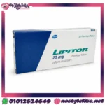 Lipitor 20 mg 30 Tablets | دواء ليبيتور 20 مجم لخفض الكوليسترول - صورة المنتج 2