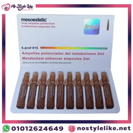 Mesoestetic Metabolism Enhancer 20 Ampoules mesotherapy package back view