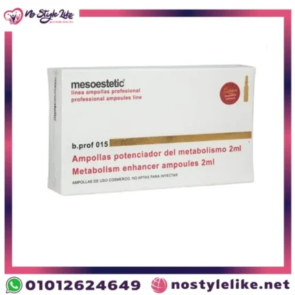 Mesoestetic Metabolism Enhancer 20 Ampoules mesotherapy original front package photo