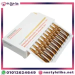 Mesoestetic Metabolism Enhancer 20 Ampoules mesotherapy additional package view