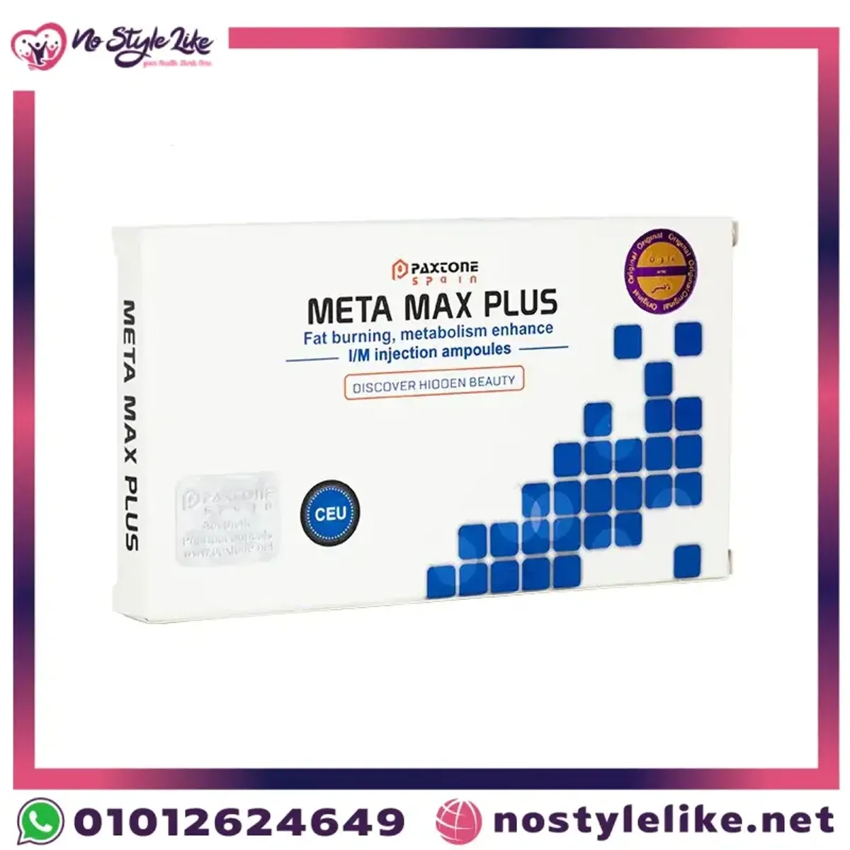 Meta Max Plus – Natural Energy & Metabolism Support | No Style Like - Image 2