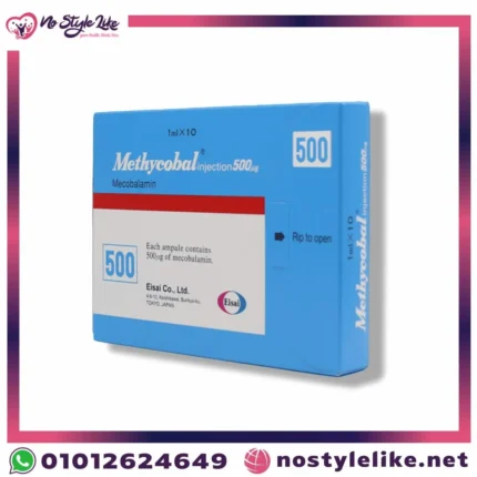 Methycobal Injection 500 mcg 10 Ampoules package back view