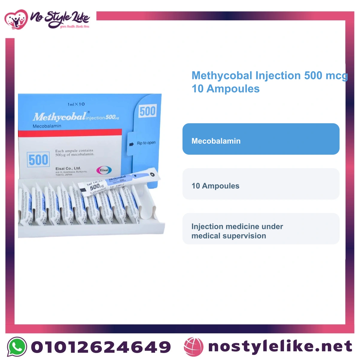 Methycobal Injection 500 mcg 10 Ampoules English information card