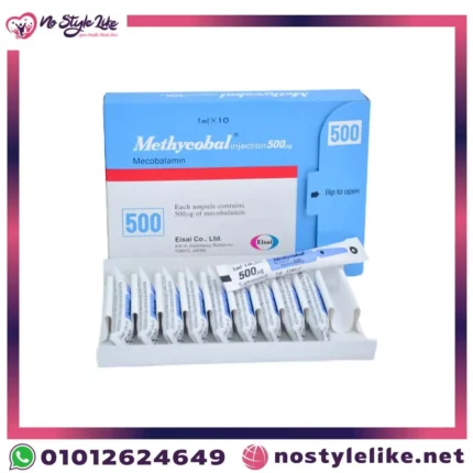 Methycobal Injection 500 mcg 10 Ampoules Mecobalamin original front package photo