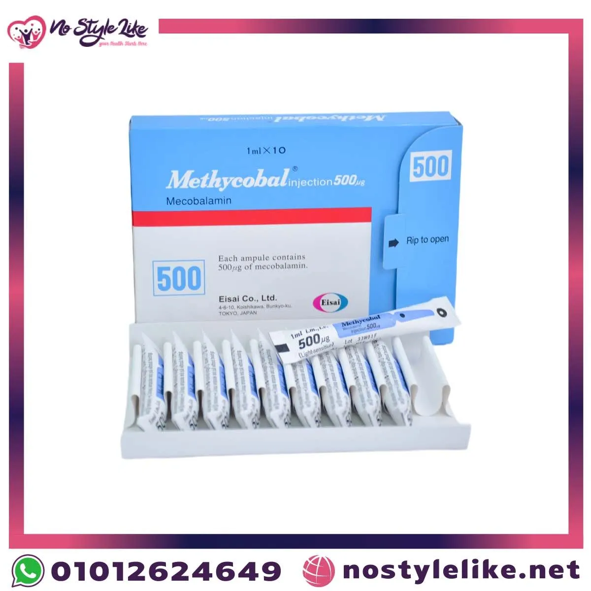 Methycobal Injection 500 mcg 10 Ampoules Mecobalamin original front package photo