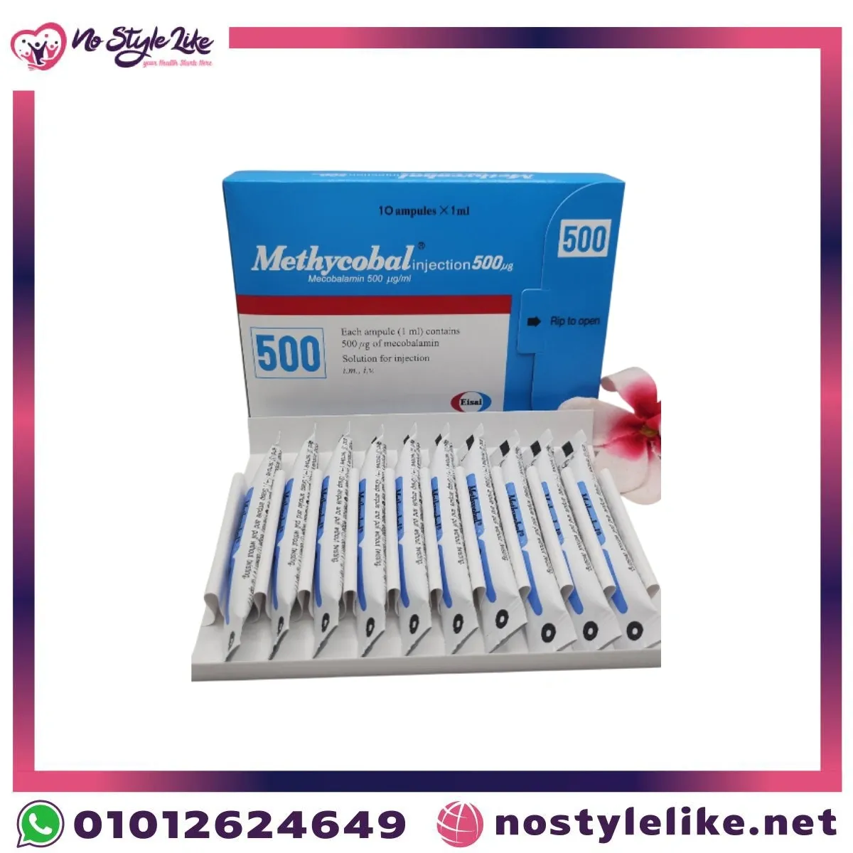 Methycobal Injection 500 mcg 10 Ampoules additional package view
