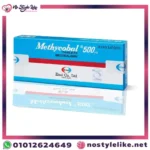 Methylcobal 500 mcg Mecobalamin B12 for Nerve Health 30 Tablets