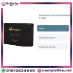 Nanostetic Solvanto Skin Firming Solution – Instant Fat-Busting & Skin Tightening - Image 5