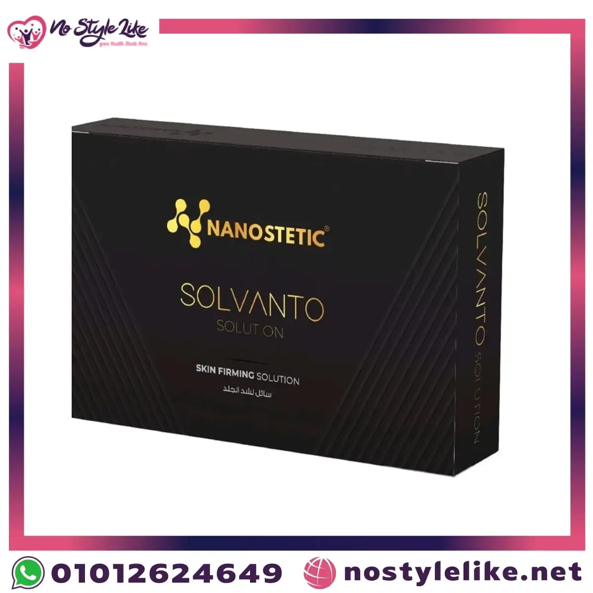 nanostetic-solvanto-front Nanostetic Solvanto Skin Firming Solution – Instant Fat-Busting & Skin Tightening - Image 1