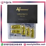 Nanostetic Solvanto Skin Firming Solution – Instant Fat-Busting & Skin Tightening - Image 3