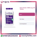 Natrol Biotin 10000 mcg 100 Tablets English information card