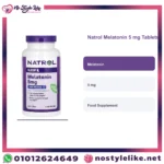 Melatonin 5 - 7 Facts About This 5 mg Sleep Support Supplement - Image 5